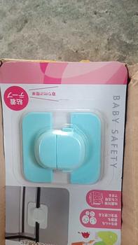 Product Review of Khóa Tủ Lạnh Cao Cấp Giữ An Toàn Cho Bé [Hàng nội địa Nhật] from L** t**h 0