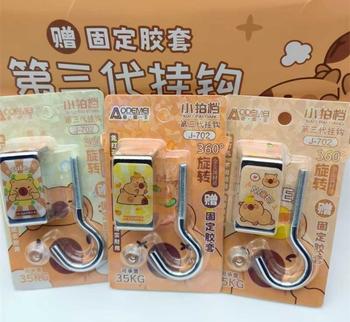Product Review of Combo 4 Móc treo cặp sách, treo đồ đa năng gắn bàn cao cấp không khoan duc hỏng bàn Treo Tường from N**g 0