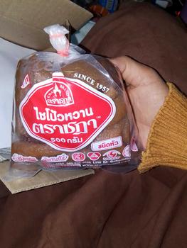 Product Review of [สินค้าขายดี] ไชโป้วหวาน-เค็ม 500 กรัม ตราชฎา กรอบ สะอาด พร้อมปรุง ไม่มีผงชูรส 6 ชนิด หัวหวาน , ฝอยหวาน , ลูกเต๋าหวาน , สับหวาน , แว่นหวาน และหัวเค็ม ชอบแบบไหนคลิกเลย! ตัวเลือกที่ดีต่อสุขภาพมากกว่า ไม่ from พ**🌹 1