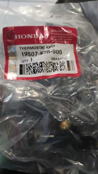 Product Review of Thermostat Assy KZR/K59 VARIO 125/150 from F**n 0