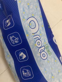 Product Review of [Combo 20 gói] Khăn giấy rút đa năng 2 lớp cao cấp mềm mịn, siêu dai Roto Eco 100% bột giấy nguyên sinh | Thế Giới Giấy | RT20-2 | Giấy Rút Đa Năng. Giấy Ăn giay  rut from Y**n 0