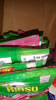Product Review of PROMO 36 Pcs RINSO Bubuk 1000 an (40 gram) Sabun cuci detergen murah from u**3 1
