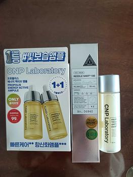 Product Review of [ Bản da khô ] Tinh Chất CNP Laboratory Keo Ong Tái Tạo Phục Hồi Da - Serum serum  keo from T**ý 0