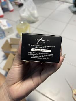 Product Review of ครีมอีผ่อง กล่องดำ 1 กล่องมีครีม2กระปุกกับสบู่ 1 ก้อน สกินแคร์ from ❤**🔥 1