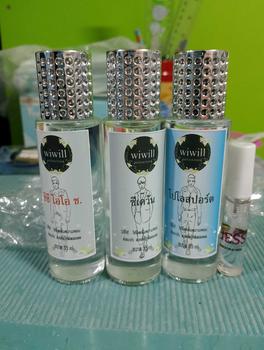 Product Review of น้ำหอมเซต3ขวดขายดีของผู้ชาย from เ**💗 0