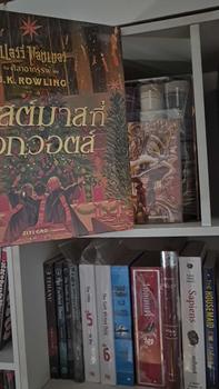 Product Review of ์Nanmeebooks คริสต์มาสที่ฮอกวอตส์ Christmas at Hogwarts หนังสือภาพปกแข็งคอลเล็กชัน Harry potter from F**s 0