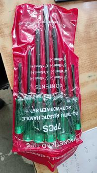Product Review of ไขควงตอก ด้ามทะลุ 7 ตัวชุด แกนดำ WOLDCHAMP ท้ายตอกได้ ปลายแม่เหล็ก ไขควงตอก ไขควงปากแฉก ไขควงปากแบน ไขควง from ธ**อ ล**บ 0
