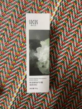 Product Review of 【giao hàng 24h】[Mua 1 Tặng 1] Kem dưỡng tay hương thơm, dưỡng ẩm lâu dài, làm sáng tông da, Giúp da mềm mịn, dùng thử cho nam và nữ, 50g/ống from C**p c**p 3