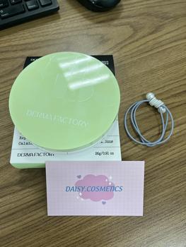 Product Review of [Công ty]Kem chống nắng phổ rộng Dermablock by Cell Fusion C SPF50 PA++++ from A** N** 0