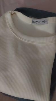 Product Review of ELLE HALTER NECK  KNIT by BEAUTYVAL Putih Stretch Wanita  Wanita Atasan singlet pendek tank top from ** 0