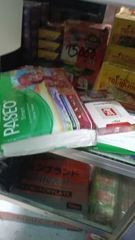Product Review of TISSUE PASEO SMART 50S ISI 20PACK / PASEO 50S / PASEO TRAVEL Dapat Terurai Lembut 2 Lapis Tisu from ᴄ**ᴏ ʟ**ᴇ 2