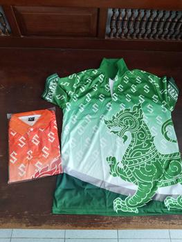 Product Review of เสื้อคอปกเนื้อผ้าดีลายตะขอสิงห์ from m**w 0