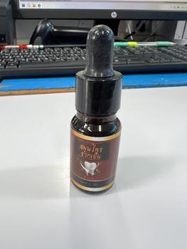 Product Review of รากเย็น  10 มล. 1ขวด ใช้หยอดบริเวณที่ฟัน from B**k 0