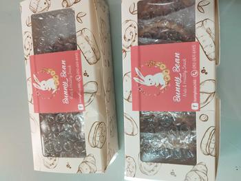 Product Review of คุกกี้ธัญพืชรวมอบน้ำผึ้ง 8 ชนิด เกรดพรีเมียม คัดพิเศษ อบกรอบ อร่อย ดีต่อสุขภาพ ซื้อทานได้ ซื้อฝากดี from ล**o 0