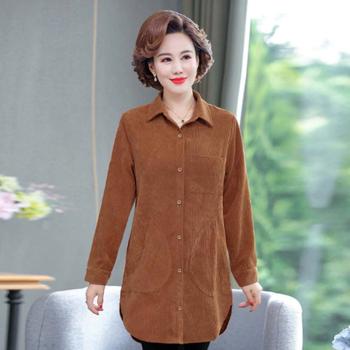 Product Review of Quần Trung Niên Nữ Ống Suông Lưng Thun Tôn Dáng, Quần Dài Nữ Bigsize Đến 90kg Chất Liệu Đũi Mềm Mát Mẹ Sam 24h - QNH.72 Women Pants from R**o 0