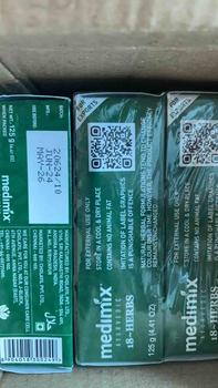 Product Review of Xà Phòng Medimix 18 Loại Thảo dược Ayurveda Tác Động Nhanh 125g Dưỡng Body Skincare from t**i 0