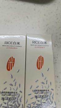 Product Review of White Rice Essence Whitening Facial Moisturizer from j**n 1
