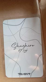 Product Review of Photocard & Artprint Bluelock from g** 1