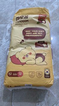 Product Review of (Không Quà)Tã/Bỉm MAMOGOM Hữu Cơ Nội Địa Hàn Quốc Cho Bé - Tobe Vietnam from K**u P**c 1