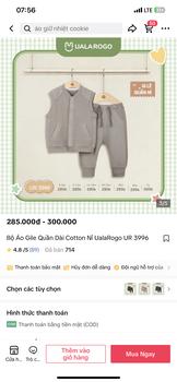 Product Review of Áo Giữ Nhiệt In Hình Khủng Long Đáng Yêu Chất Liệu Petit Mềm Mịn Cho Bé Từ 1-5y UalaRogo UR 2342 from P**o 0