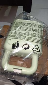 Product Review of 【LIVE】(COD) SIMPLUS Pembuat Sandwich 650W Pembuat Sarapan Cetakan Roti Panggang SMZJ001 from G**s ** 1
