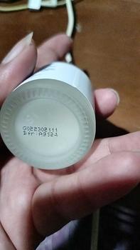 Product Review of AW Skin BUY 1 GET 1 Hydrabright Body Lotion (2pcs) from T**s 1