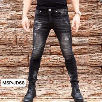 Product Review of Quần Jean Dài Nam Form Slim Fit Co Giãn 4 chiều Phù Hợp Thời Trang Menswear Cotton Pants Có Túi from N**ơ 0