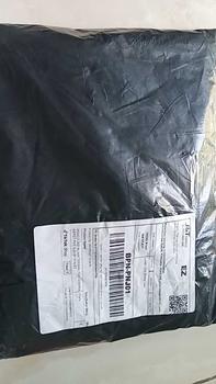 Product Review of Jas Hujan Starlight Raincoat Tipe Ponco/Kelawar PVC Anti Robek dengan Kancing Knop Ganda from n**a f**s 0