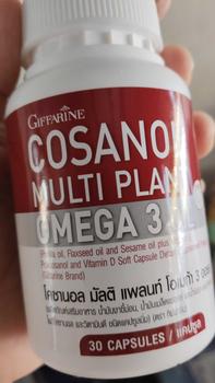 Product Review of โคซานอล มัลติแพลท์ โอเมก้า  3 ออยล์  กิฟฟารีน Giffarine Cosanal Multi Plant Omega 3 Oil from พ**ช 0
