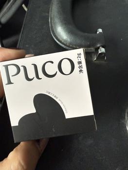 Product Review of Phấn má hồng đất sét PUCO SOBERISM BLUSH ráo mịn lên màu tự nhiên 2g from B**i T**g 1