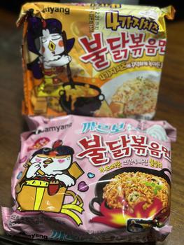 Product Review of SAMYANG BULDAK from A** P**n 0