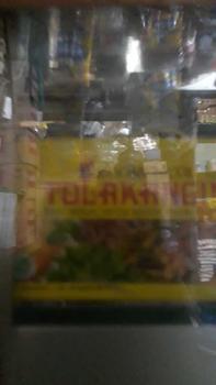Product Review of Tolak angin cair 15ml,  paket 4 pak Harga Grosir from @**g a**y 0