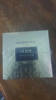 Product Review of Kem dưỡng trắng da ban đêm Nizhenya nắp nơ Skincare Làm Đẹp Da from H**g H** 0