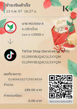 Product Review of กดอ่านรายละเอียดก่อนสั่ง 2 หลอด ไฟรถยนต์ H1 100W 12V แสงสีขาวอมเหลือง (ขาวกว่าหลอดเดิม) from b**y 0