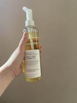 Product Review of Dầu Tẩy Trang Hoa Cải Graymelin Vintage Canola Crazy Cleansing Oil Phù Hợp Da khô, Thiên khô from N**g 1