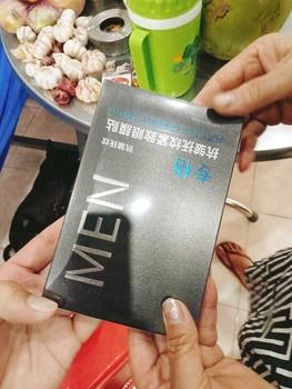 Product Review of Miếng Dán Tan Bọng Mắt Pearl Roe Men Massage Cosmetic from T** Đ**✓ 1