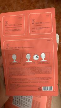 Product Review of [FLASH SALE] Mặt Nạ Vải Vi Sợi Be'Balance MICRO FIBER MASK 3in1 giúp Làm Đẹp Da 10 Miếng/Hộp from K**h 1