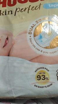 Product Review of Huggies tã dán size S80+2 cho bé 4 đến 8 kg Voi , Tết bỉm pun from P**c 0
