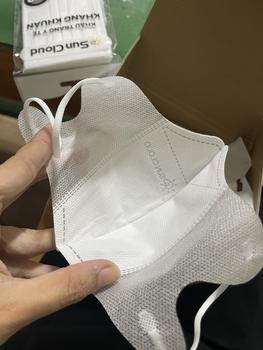 Product Review of Thùng 100C khẩu trang y tế 5D Mask 3 lớp SUN CLOUD Thiên Hưng kháng khuẩn, ngăn bụi mịn, mềm mại, ôm gọn mặt đạt chuẩn cao cấp y tế from T** ** t**h n** n**🍧 0