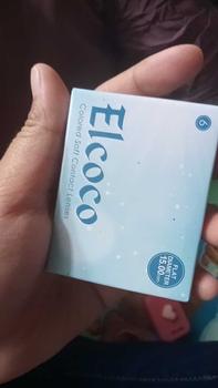 Product Review of SOFTLENS EL COCO AIRY CHARCOAL/NUDE/OLIVE 15 MM ( NORMAL ) Eye Soflens from c**y 0