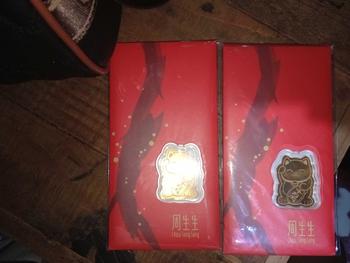 Product Review of LUCKY CAT BUY 1 TAKE 1 Gift Ornament from C**l S**h 0