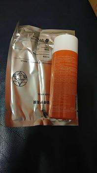 Product Review of บู๊ทส์ วิตามินซี ไบรท์เทนนิ่ง โทนนิ่ง วอเตอร์ (BOOTS VITAMIN C BRIGHTENING TONING WATER ขนาด100ml ให้ความชุ่มชื้น from p**e s**r 1