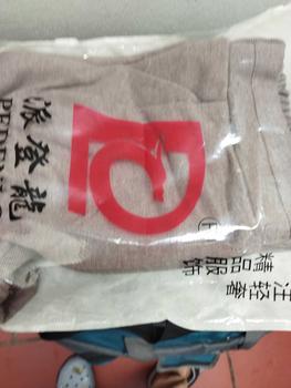 Product Review of (Dạ Tăm BIGSIZE 80KG) Quần Baggy Dạ Tăm Dày Dặn Big Size - Quần dạ thu đông dáng baggy công sở có 2 túi trước chất dạ tăm dày dặn ấm Nữ Women Thun Pants  thanh lịch quần dài from N**n N**n 0