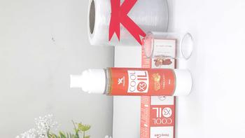Product Review of [ MUA 1 TẶNG 1 CUỘN KOC ] Xịt Gừng Đa Tầng COOL-OIL X3 - Chiết Xuất Gừng, Nghệ, Tiêu, Bạc Hà Vinny Care - Chai 50ml  Dưỡng Body from l**️ 3