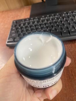 Product Review of [Quà tặng 1 kem mắt 3ml+ 1 real mask] Some By Mi Kem dưỡng ẩm phục hồi Beta Panthenol Repair Cream 50ml from T** H** 0