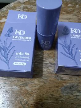 Product Review of ( พร้อมส่ง ) บาล์ม ลาเวนเดอร์ หอมสดชื่น เคโอ ริช Balm Lavender Ko RICH from แ**ก 2