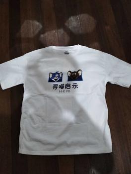 Product Review of [BUY 5 GET 1 COD] Mall Oversized Thin T-Shirt Summer Loose Couple Comfortable Round Neck Unisex T-Shirt Korean Loose Casual Tom and Jerry Print Vintage Large Size Top  Clothing Women Lady Womenswear cotton from 🖤**🖤 1