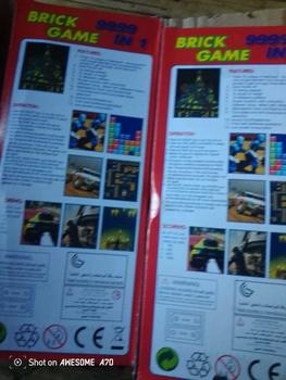 Product Review of DK Classic Hand Held Battery Opearated Brick Game from L**s 1