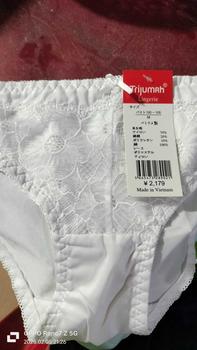 Product Review of Combo 10 quần thun lạnh viền ren mềm mát có 8-9 Màu (KHÔNG CHỌN MÀU) Nữ Nhung Women Voi from M**💗 0