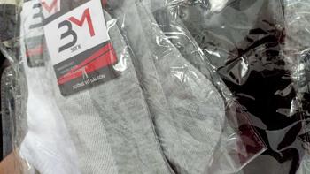 Product Review of Set 10 đôi Tất cổ Ngắn Khử mùi, Vớ cổ ngắn Nam Nữ có Lưới thoáng khí, chống tuột, mùa hè unisex Cotton - XUONGVOSAIGON Menswear  khỏe mạnh from ❤**️ 0